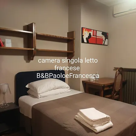 Bed & Breakfast Paolo E Francesca 3*